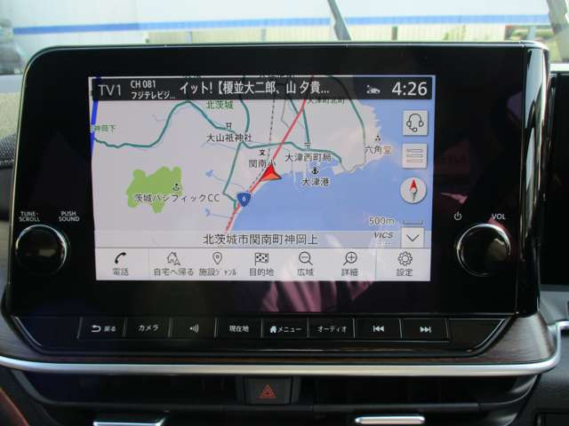 ノートオーラ1.2 G レザーエディション