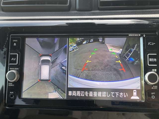 デイズX