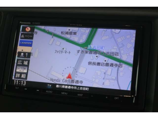 N-WGNG Aパッケージ