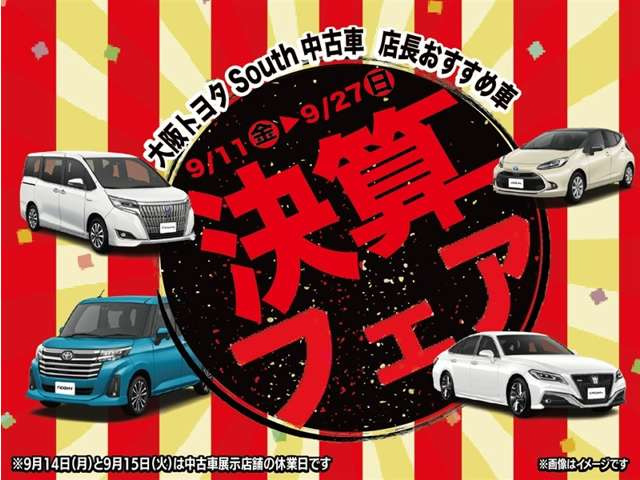 ランドクルーザープラド2.7 TX Lパッケージ 4WD