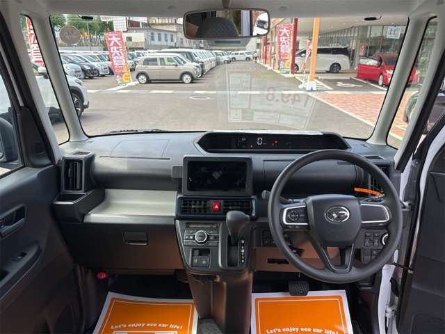 タントX リミテッド