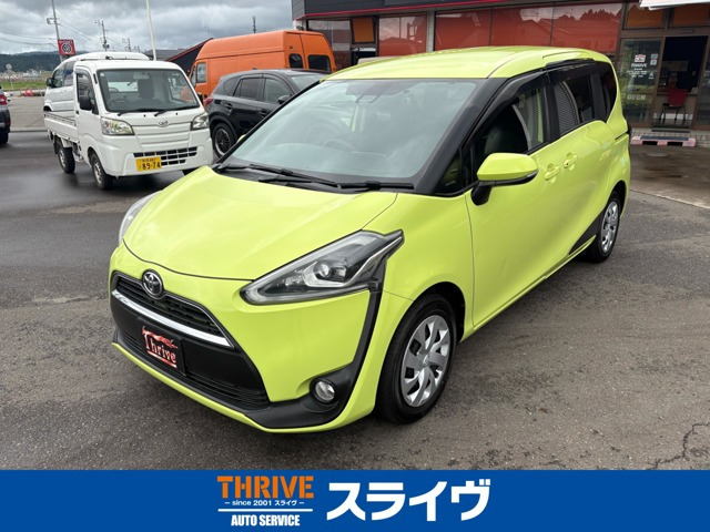 シエンタ1.5 G