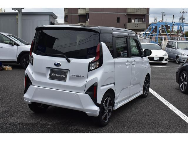 ステラZS