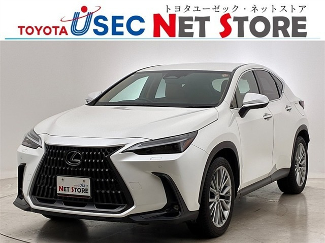 NX350h バージョンL