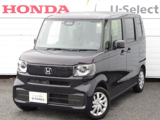 N-BOX