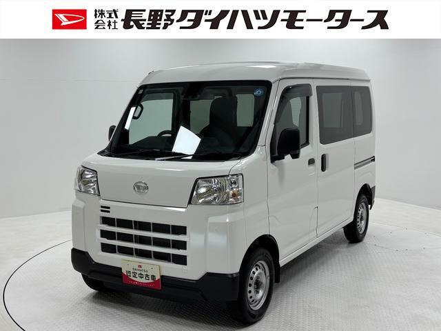 ハイゼットカーゴ