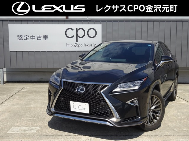 RX200t Fスポーツ 4WD