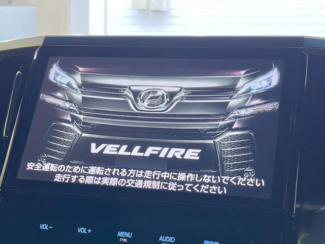 ヴェルファイア2.5 Z Aエディション ゴールデンアイズ