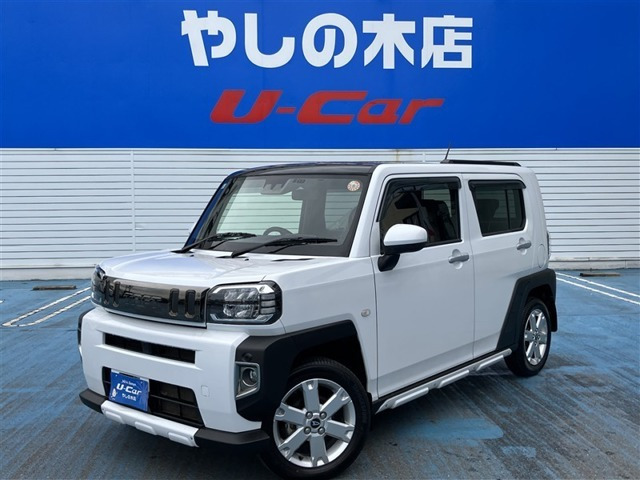タフトG