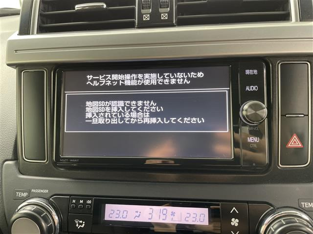 ランドクルーザープラド