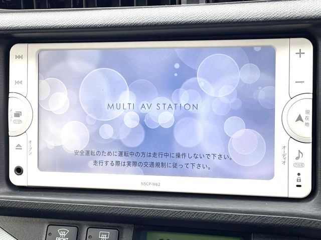 アクア1.5 S