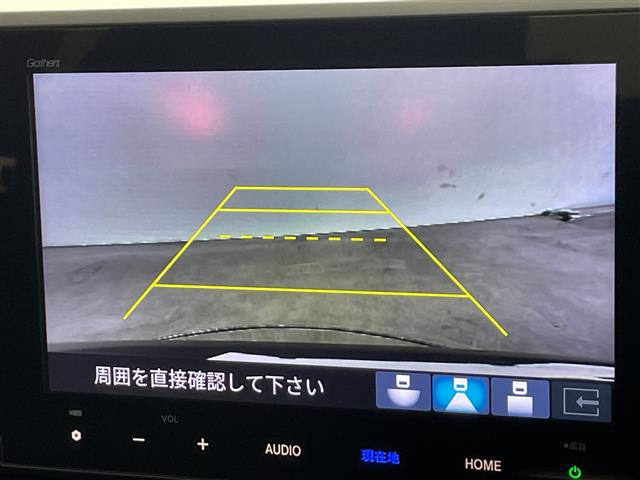 フリード1.5 クロスター