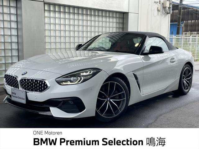 Z4sドライブ 20i スポーツ