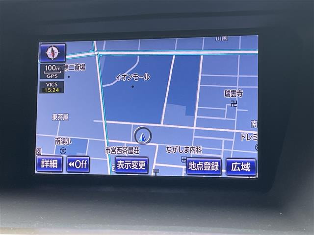 RX270 バージョンL