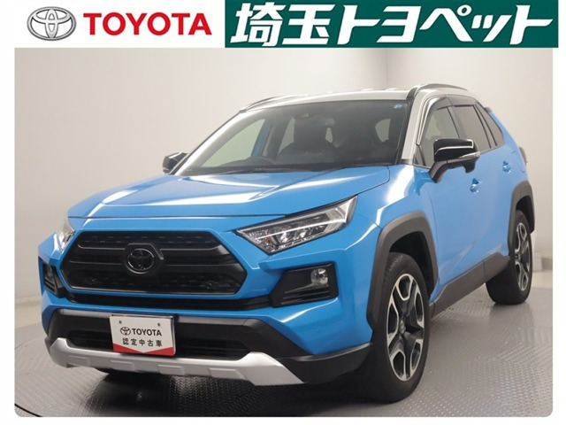 RAV42.0 アドベンチャー 4WD