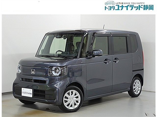 N-BOX