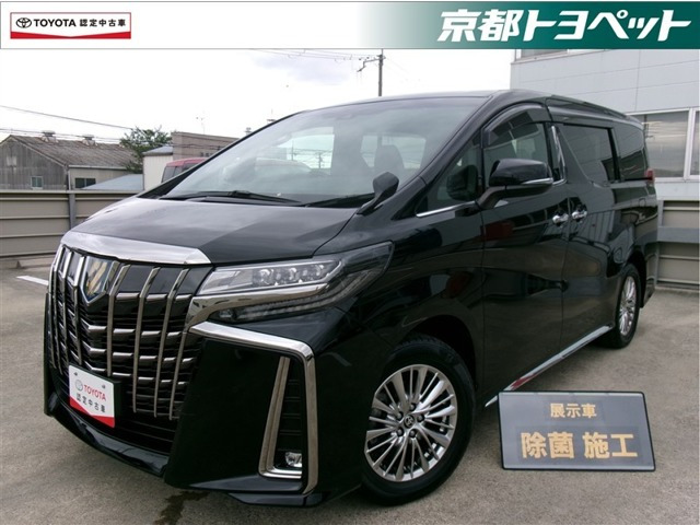 アルファードハイブリッド 2.5 S タイプゴールドII E-Four 4WD