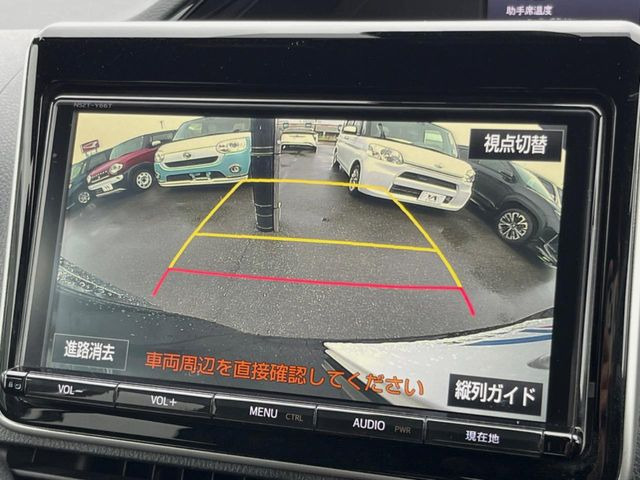 【バックカメラ】駐車時に後方がリアルタイム映像で確認できます。大型商業施設や立体駐車場での駐車時や、夜間のバック時に大活躍!運転スキルに関わらず、今や必須となった装備のひとつです!