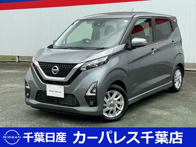 デイズハイウェイスターX