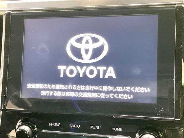 アルファード2.5 S タイプゴールド