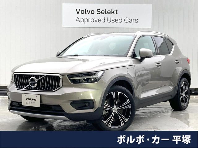 XC40リチャージ プラグイン ハイブリッド T5 インスクリプション
