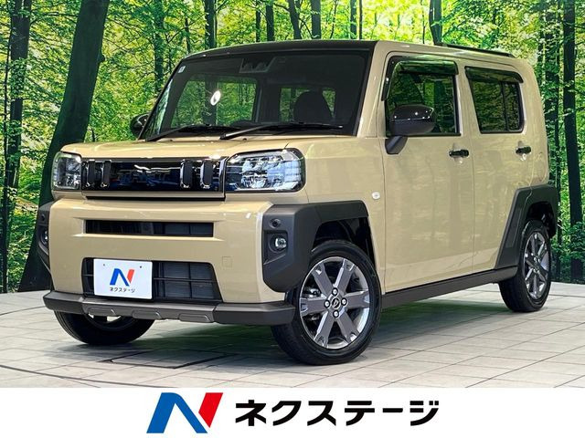 タフトG