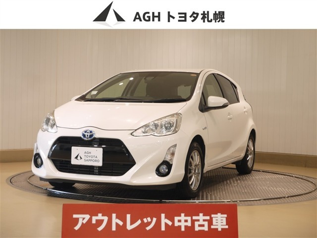 アクア1.5 S