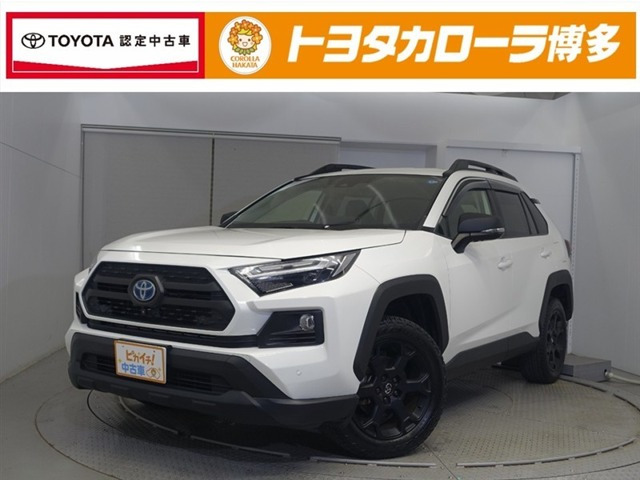 RAV42.5 ハイブリッド アドベンチャー オフロードパッケージ II E-Four 4WD
