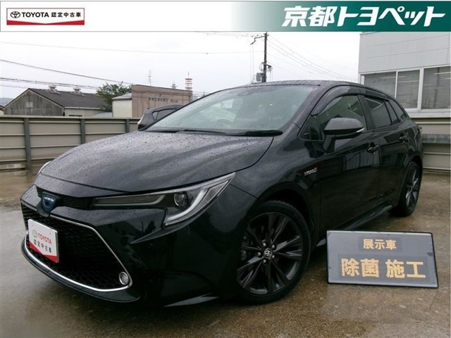 カローラツーリング1.8 ハイブリッド W×B