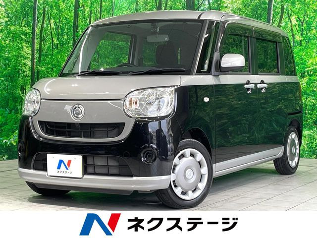 ムーヴキャンバスX