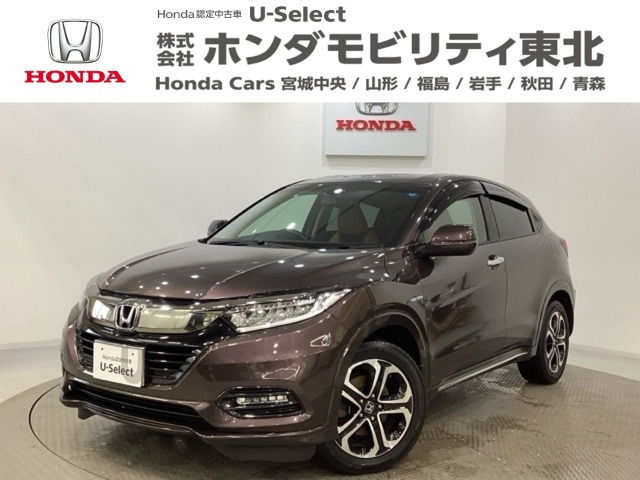 ヴェゼル1.5 ハイブリッド Z ホンダセンシング 4WD
