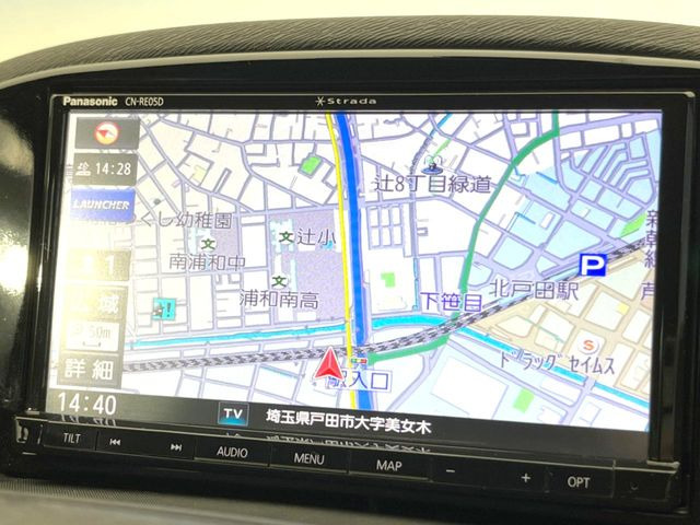 ●社外メモリーナビ/地デジ:オーディオ機能充実のナビで、運転もより楽しくなります♪ナビ交換がしやすいメリットもありますので、ナビ機能に不安がある方は是非ご相談ください♪