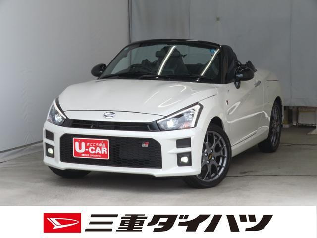 コペンGR スポーツ