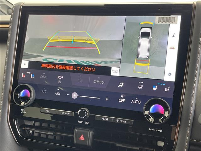 アルファード2.5 Z