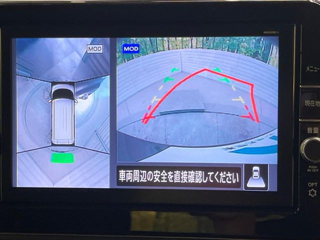 ルークスハイウェイスターX プロパイロットエディション