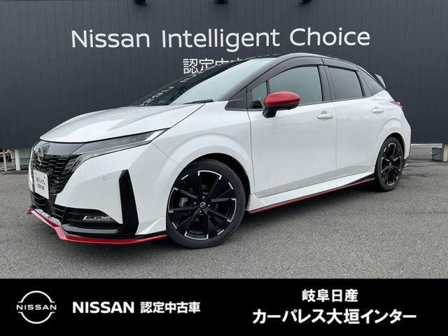 ノートオーラ