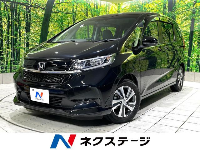 フリード1.5 ハイブリッド G