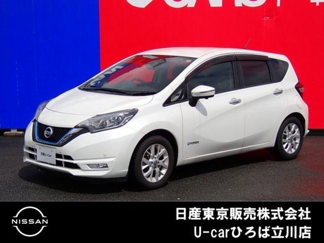 ノート1.2 e-POWER X