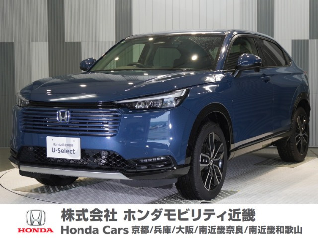 ヴェゼル1.5 ハイブリッド Z