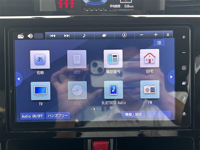 ルーミー1.0 カスタム G-T