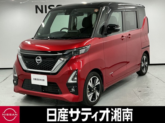 デイズハイウェイスター Gターボ プロパイロットエディション