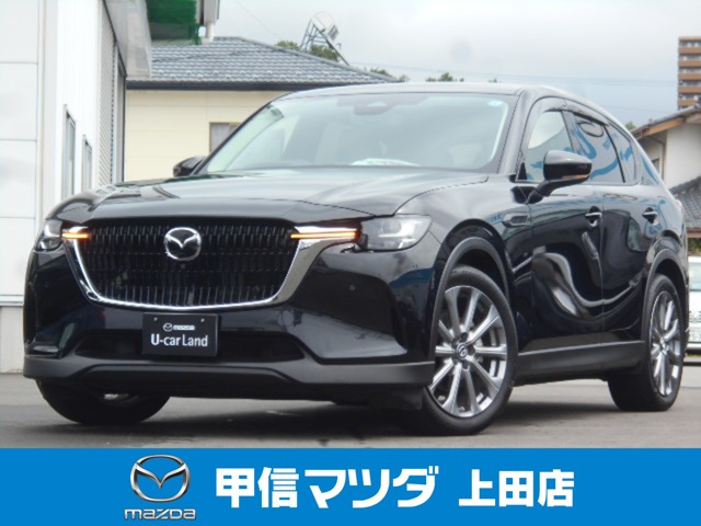 CX-603.3 XD Lパッケージ ディーゼル 4WD