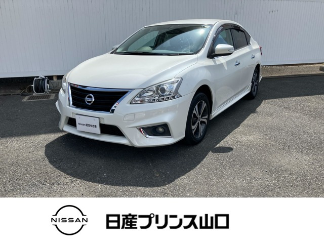シルフィ1.8 S ツーリング