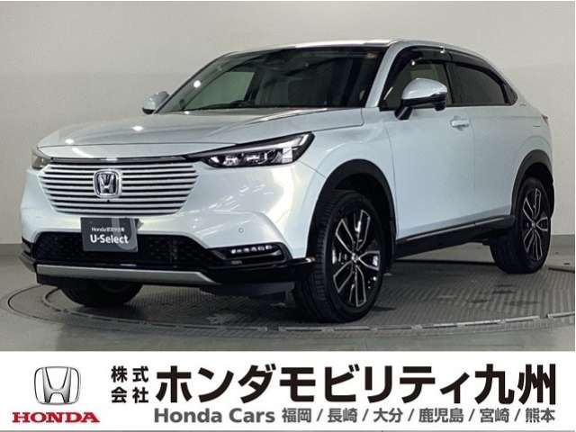 ヴェゼル1.5 ハイブリッド Z
