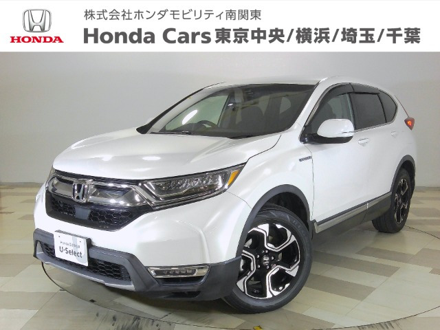 CR-V2.0 ハイブリッド EX 4WD
