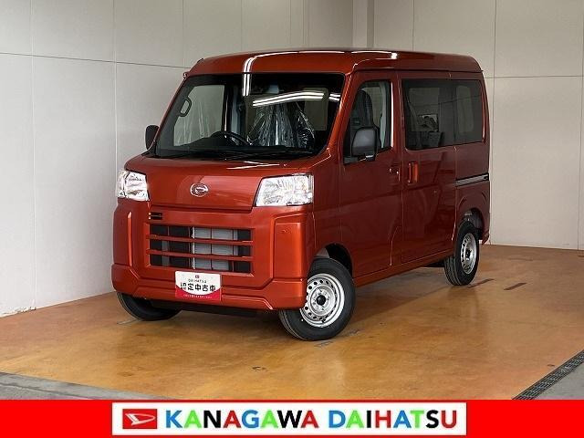 ハイゼットカーゴ