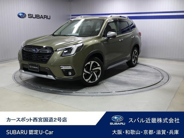 フォレスター2.0 アドバンス 4WD