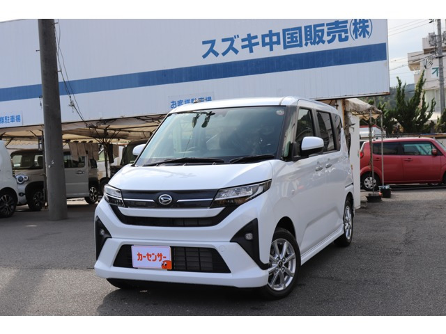 ムーヴG