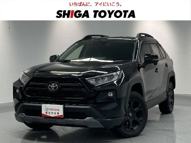 RAV42.0 アドベンチャー オフロードパッケージ 4WD