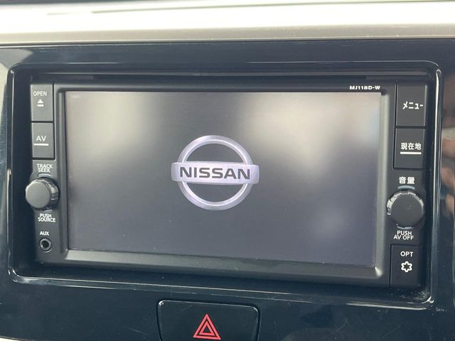デイズルークスハイウェイスター Xターボ
